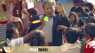 Venpani Malare poster