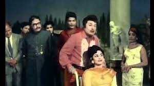 Naan Paadum Paadal poster