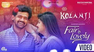 Fair & Lovely poster
