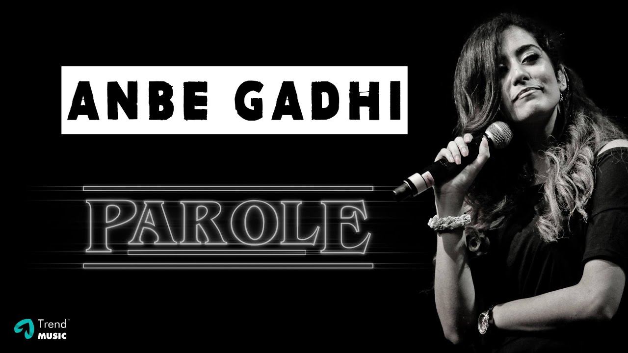 Anbe Gadhi poster