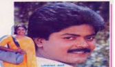 Seethavin Aatharam poster