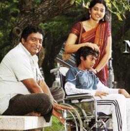 Chinna Kanniley poster