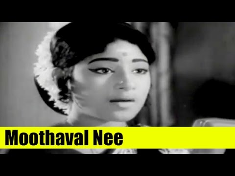 Moothaval Nee Koduthai poster
