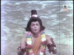 Thiruppaarkadalil Palli Kondaye poster