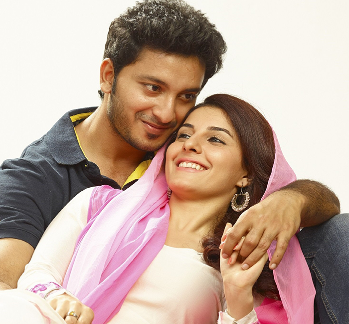 Yen Nenjam Sidharudhu poster
