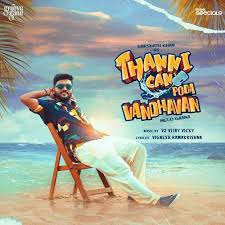 Thanni Can Poda Vandhavan poster