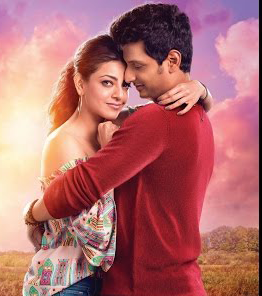 Un Kaadhal Irundhal Podhum poster
