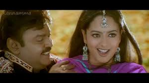 Enna Nenacha Nee poster