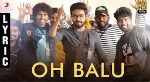 Oh Balu poster