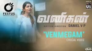 Venmegam poster
