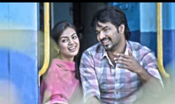Rayile Raa poster