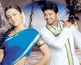 Appadi Podu poster