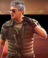Surviva poster