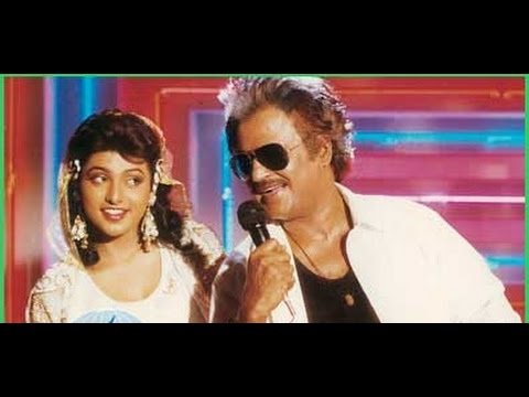 Muthirai Eppodhu poster