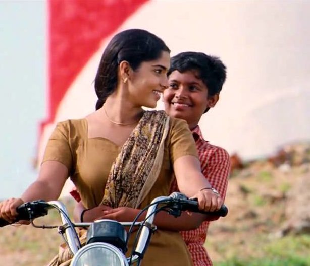 Aaha Kaadhal Konji Pesudhe poster