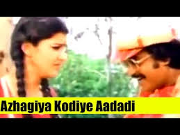 Azhagiya Kodiye Aadadi poster