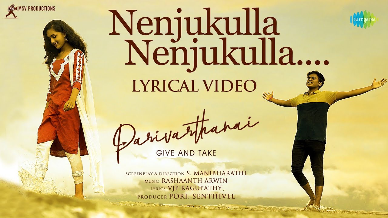 Nenjukulla Nenjukulla poster