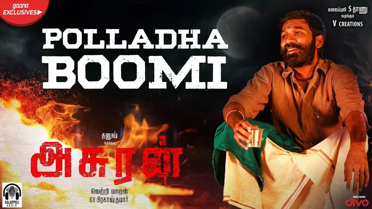Polladha Boomi poster