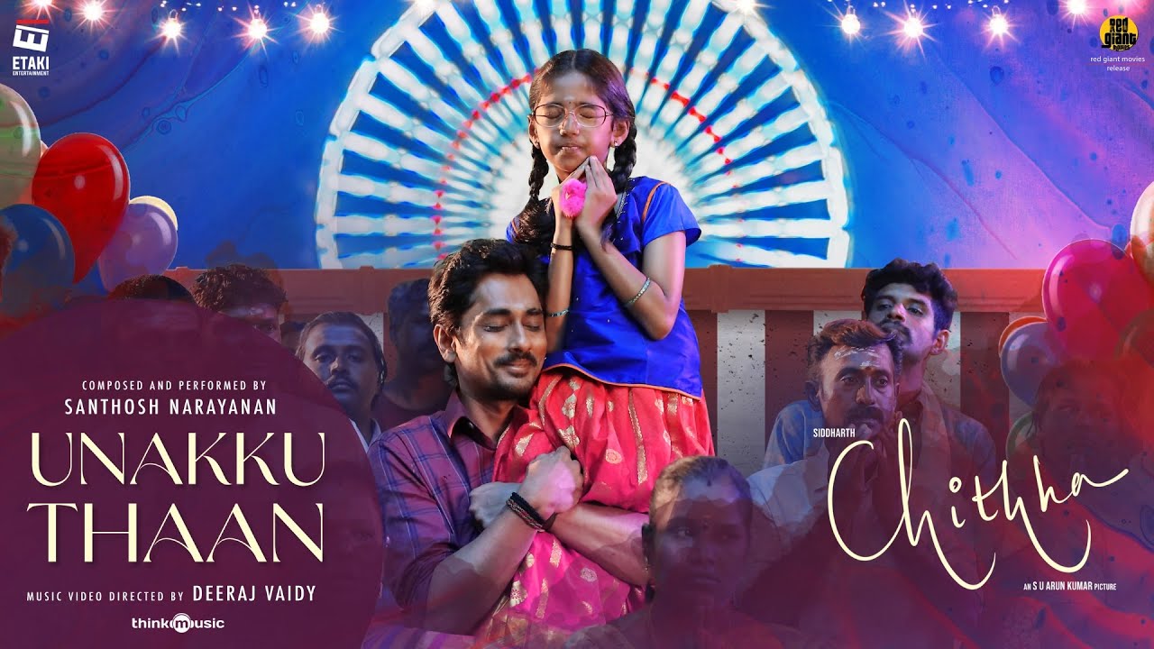 Unakku Thaan poster