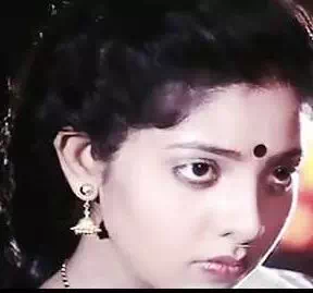Udhayam Neeye poster