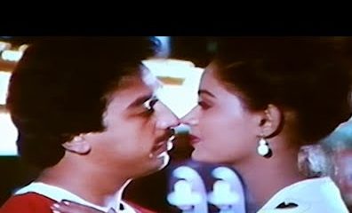 Appappa Thithikkum poster