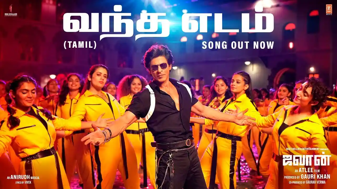 Vandha Edam poster