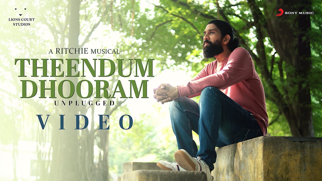 Theendum Dhooram Reprise poster