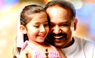 Aazhi Alai poster
