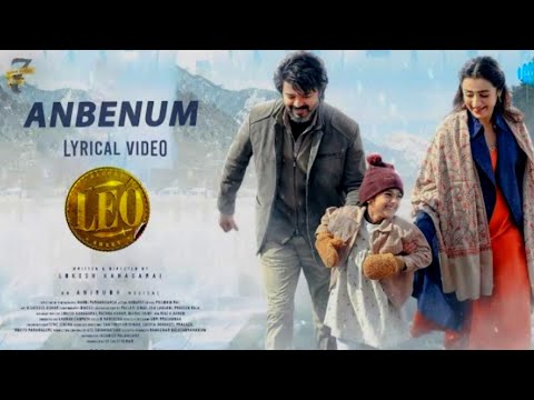 Anbenum poster