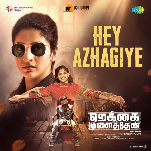 Hey Azhaghiye poster