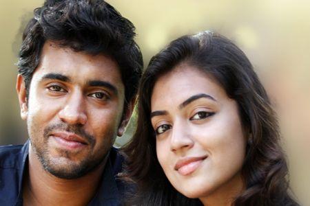 Kaatru Veesum poster