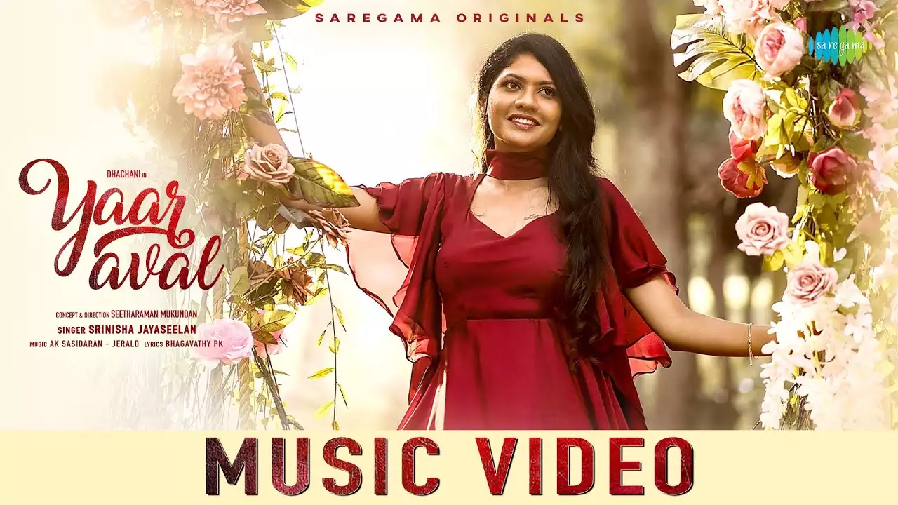 Yaar Aval Album poster