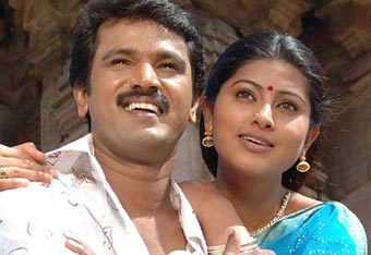 Kanden Kanden Kadhalai poster