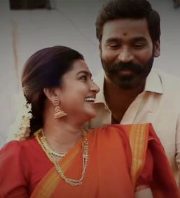 Pudhu Suriyan poster