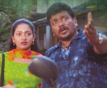 Mun Jenmam Male poster