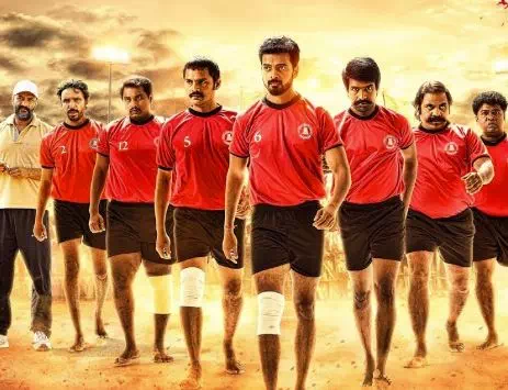 Kabaddi Kabaddi poster