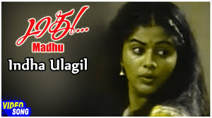 Indha Ulagil poster
