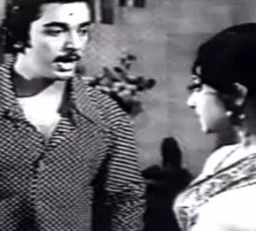 Kanni Rasi En Rasi poster