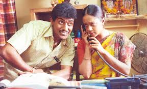 Orae Oru Piravi poster