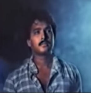 Nee Varum Naal Varai (Sad) poster