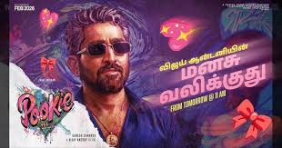 Manasu Valikithu poster