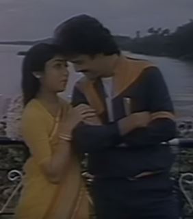 Kuyilu Kuyilu Idhu poster