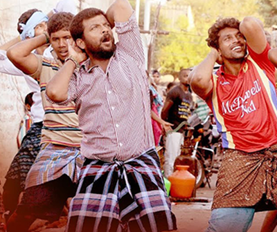 Vaa Machi Vaada Machi poster