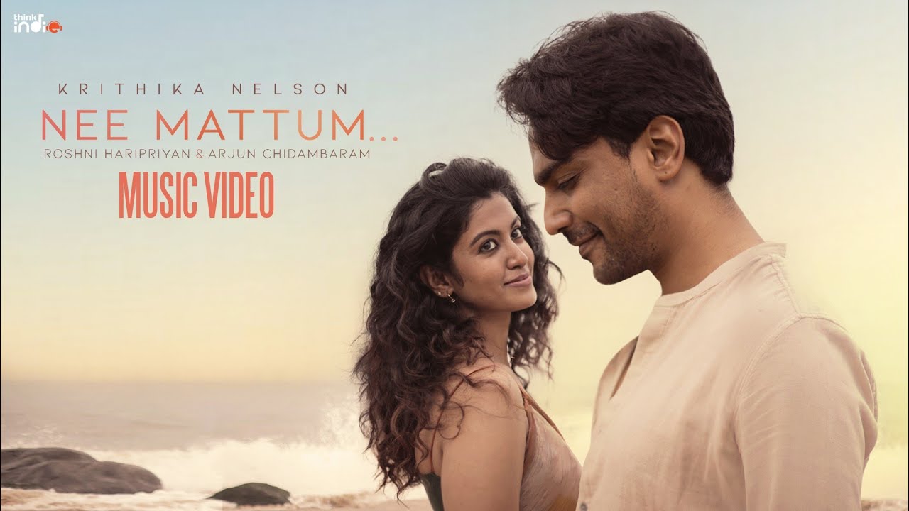 Nee Mattum poster