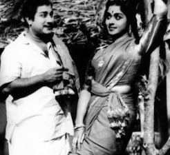Unakka Theriyadhu poster