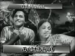 Akka Magaley poster