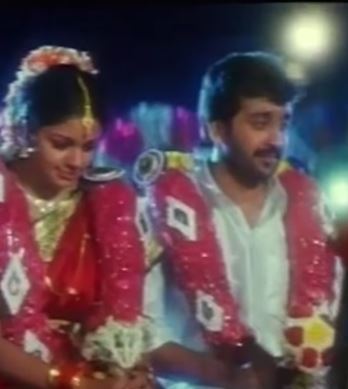 Kalyana Jodi poster