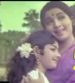 Ulagam Oru Naal Pirandhathu poster