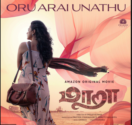 Oru Arai Unathu poster