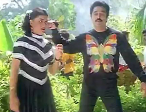 O Ranga Sriranga poster